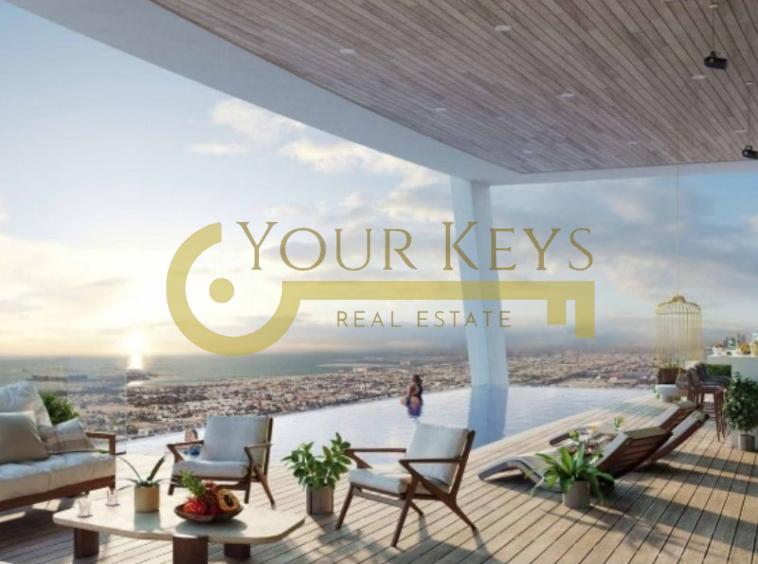 YOURKEYSME_DAMAC_SAFA ONE